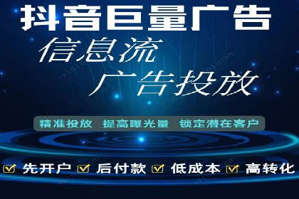 SEM优化师案例：精准营销，助力企业业绩增长