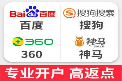 案例研究：信息流广告创意优化